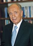https://upload.wikimedia.org/wikipedia/commons/thumb/b/b9/Shimon_Peres_by_David_Shankbone.jpg/110px-Shimon_Peres_by_David_Shankbone.jpg